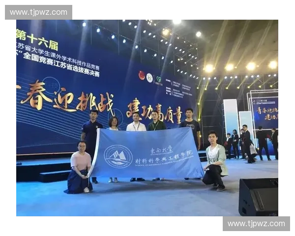 基于多维生物力学评估的运动医学损伤预防与康复干预机制研究