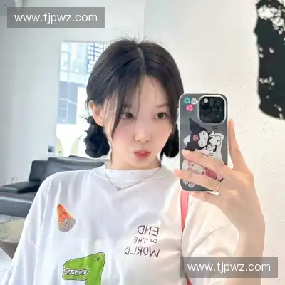 周辰弋